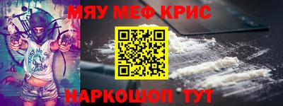 мдпв Кулебаки