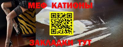 мдпв Кулебаки