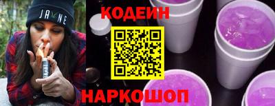 мефедрон VHQ Кунгур