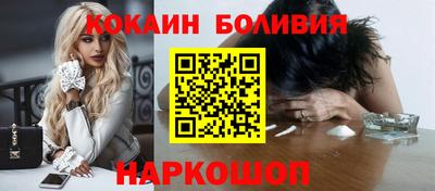 мефедрон VHQ Кунгур