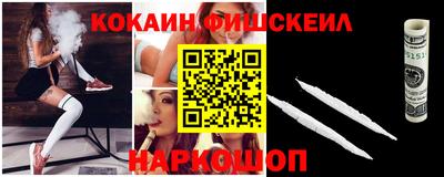 крисы Кумертау