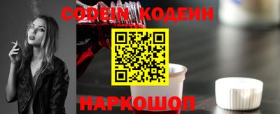 крисы Кумертау