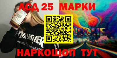 мдпв Кулебаки