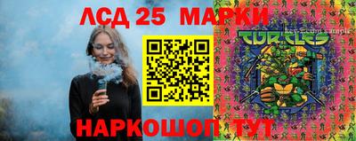 мефедрон VHQ Кунгур