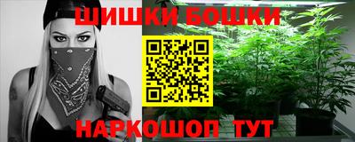 крисы Кумертау