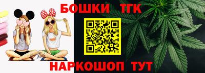 крисы Кумертау