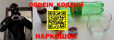 крисы Кумертау