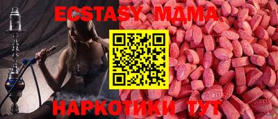 мдпв Кулебаки