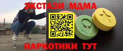 мдпв Кулебаки