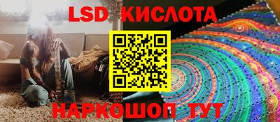 мефедрон VHQ Кунгур