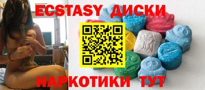 крисы Кумертау