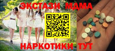 крисы Кумертау