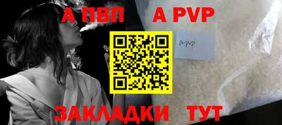 мефедрон VHQ Кунгур