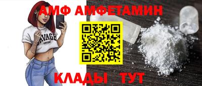 мефедрон VHQ Кунгур