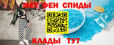мдпв Кулебаки