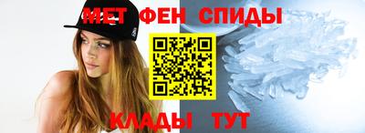 крисы Кумертау