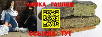 мефедрон VHQ Кунгур