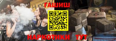 мефедрон VHQ Кунгур