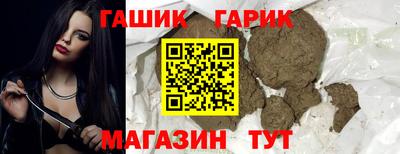 мефедрон VHQ Кунгур